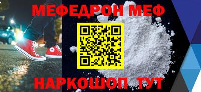 ECSTASY Конаково