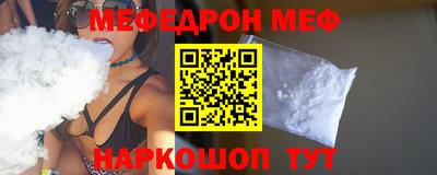 таблы Коммунар