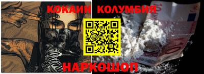 ГАЛЛЮЦИНОГЕННЫЕ ГРИБЫ Кинель