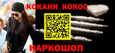 ГАЛЛЮЦИНОГЕННЫЕ ГРИБЫ Кинель