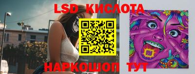 метадон Кимры