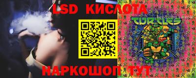 метадон Кимры