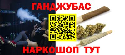 ECSTASY Конаково