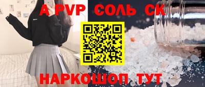 ECSTASY Конаково