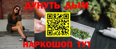 ECSTASY Конаково