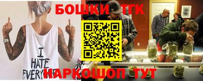 ГАЛЛЮЦИНОГЕННЫЕ ГРИБЫ Кинель