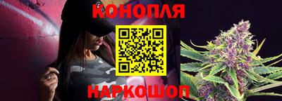 ECSTASY Конаково
