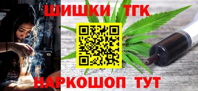 метадон Кимры