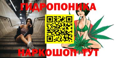 таблы Коммунар
