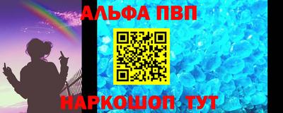 ГАЛЛЮЦИНОГЕННЫЕ ГРИБЫ Кинель