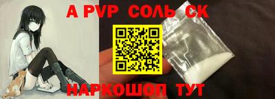 ГАЛЛЮЦИНОГЕННЫЕ ГРИБЫ Кинель