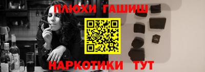 мяу мяу кристалл Кингисепп