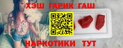 таблы Коммунар