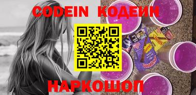 метадон Кимры