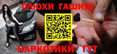 ECSTASY Конаково