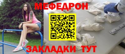 синтетический гашиш Комсомольск-на-Амуре