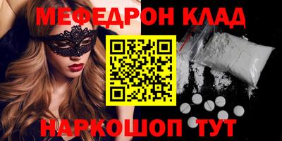 метадон Кимры