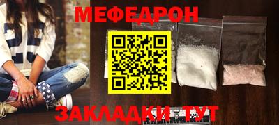 синтетический гашиш Комсомольск-на-Амуре